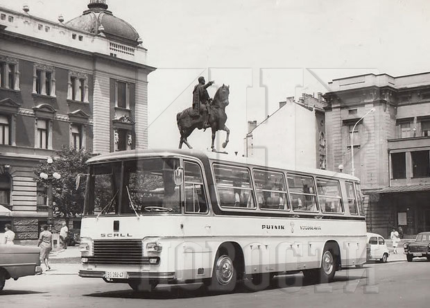 Београдске приче: Први кораци српског туризма